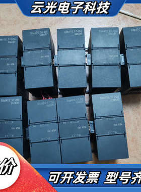 EMAT04，可装柜充新，288-3AT04-0AA0议价