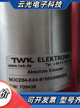 联合动力1.5 MW TWK偏航计数器NOCE64-KA4-议价