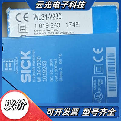 全新原装德国西克SICK光电开关实拍物议价