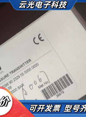 trafag 8298.90.2329 传感器 全新原装正品议价