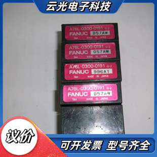 发那科 A76L FANUC 0191 隔离放大器议价 0300