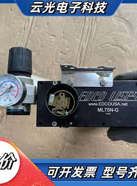 EDCOUSA真空发生器ML75N-G真空产生器检知器议价