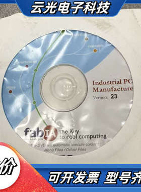 fIA industrial PC Manufactur议价