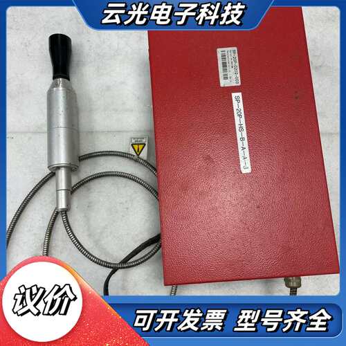 SPl激光器SP一20P一0202一003，图片实拍实物，拆议价