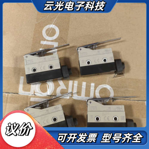 全新 原装正品 限位开关  ZC-W155 有现货 单议价