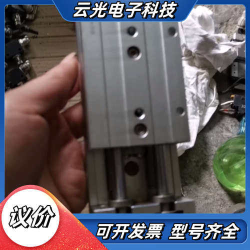 台湾ATMA气缸：型号：HLS16X40S一CTAD124E议价