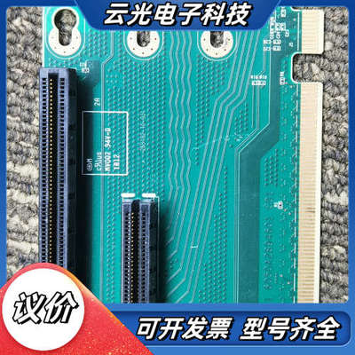 浪潮SA5212H5   PCIE 提升卡   扩展槽议价