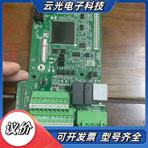 汇川ES510变频器主板，，95成新，功能完好没修，议价