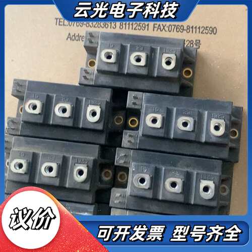 模块2MBI100SC-120议价