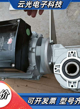 HYDROMEC意大利减速电机，Danfoss丹佛斯伺服控制议价