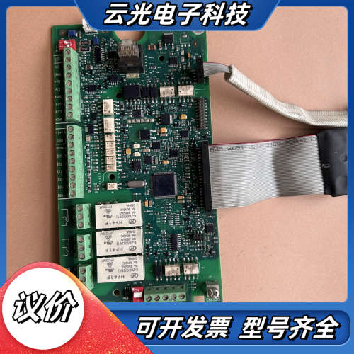 ACS510变频器主板SMIO-01C，。拆议价