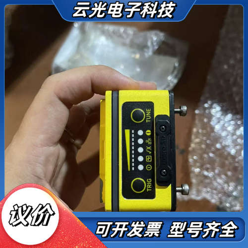 康耐视COGNEX IS7600M-303-50工业相机，黄议价