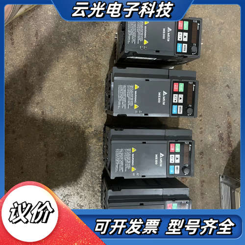 台达MS300变频器1.5KW，220V，，9成新，议价