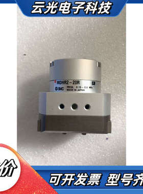 全新无 原装  MDHR2-20R  现货 *议价