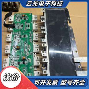 ED6_344JT_V1.2 议价