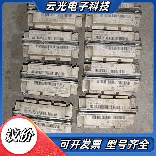 BSM150GB170DLC议价