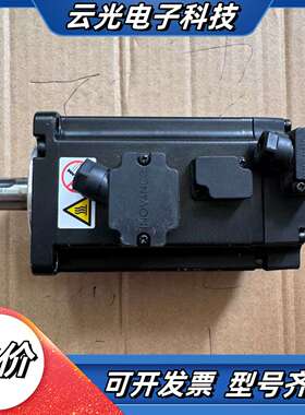 MS1H1-20B30CB-A334Z 汇川伺服电机200W议价