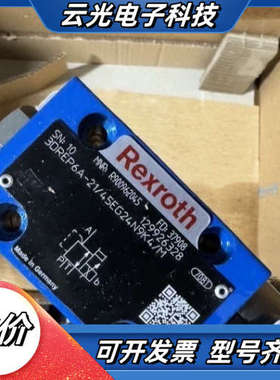 R900962045 3DREP6A-2X/45EG24N9议价