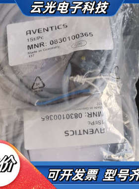 原装没开封力士乐0830100365有4个议价