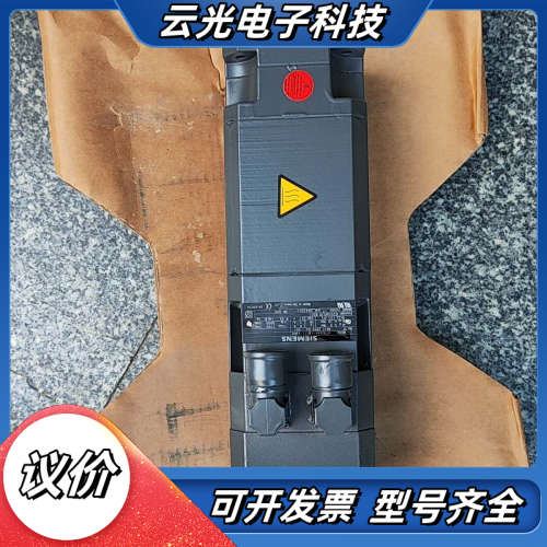 全新电机1FT6044-1AF71-4AH1议价