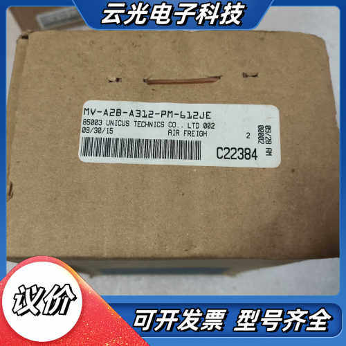 全新正品MAC电磁阀，型号：MV-A2B-A312-PM议价