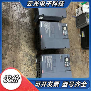 A740变频器7.5KW议价