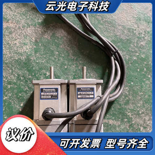 100W伺服电机AMKB100B20LAF，功能完好议价