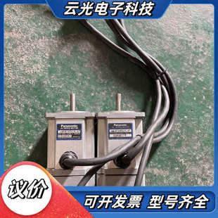 100W伺服电机AMKB100B20LAF 功能完好议价