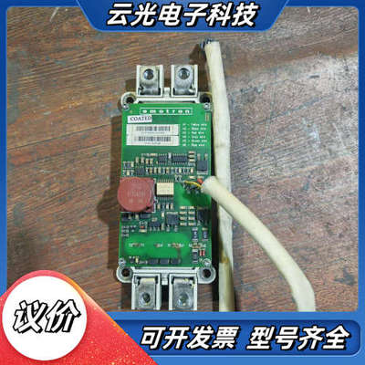 SEMIX703GAL126HD SEMIX703GAL议价