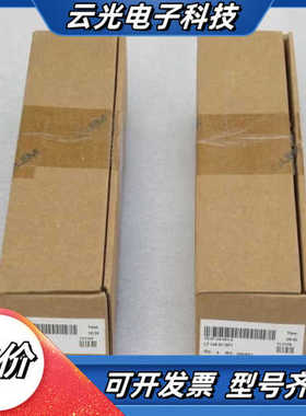 全新LEM莱姆霍尔电流互感器 LT108-S7/SP1 现货议价