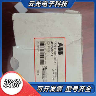 DC20 60V议价 全新交流接触器AF75