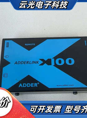 adderlink receiver x100/r网络延长器议价