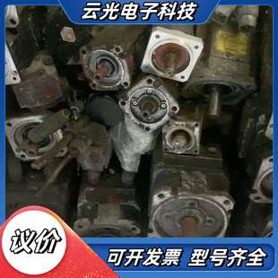 Z议价 1SV0 伺服电机1FK7022 5AF01