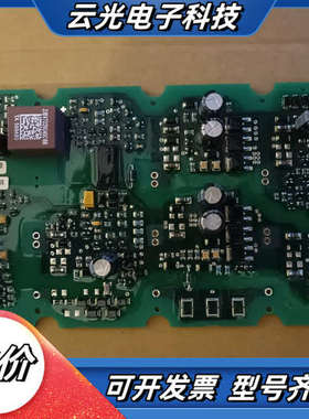 A5E36717792 A5E36717793 全新驱动板议价