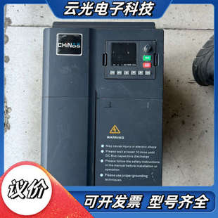 成议价 DG80系列 大公变频器15KW 18.5KW