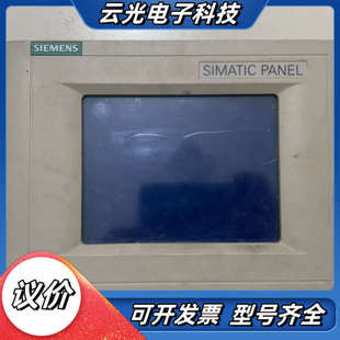 触摸屏545 2AX0议价 0BB15