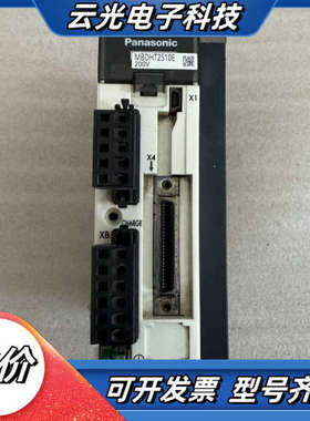 伺服驱动器MBDHT2510E，400W大功率，200-议价