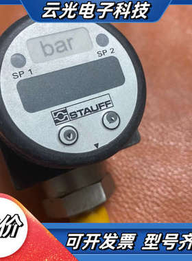 STAUFF. SPWF 78R-2503-0-2-8-N0议价