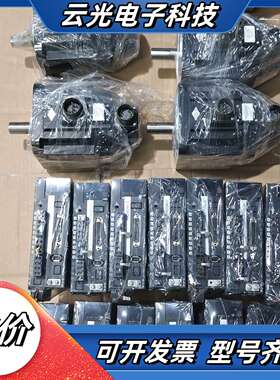 INOVANCE伺服驱动器SV630AT3R5I 1kw议价