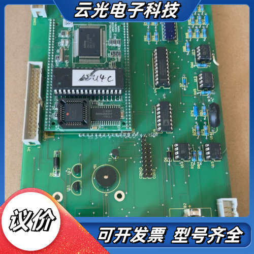 型号ANSER CODING INC MD29120353，议价