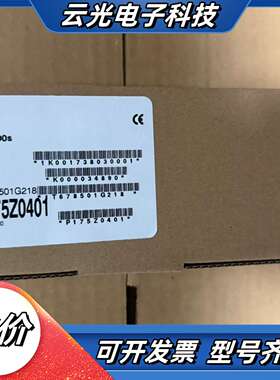 175Z0401 全新丹佛斯VLT5000系列变频器操作面板议价