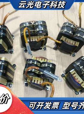 德国GETRA进口C型变压器 隔离牛 SM102b议价