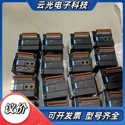 汇川总线主机，AM403-CPU1608TN   九成新 功议价