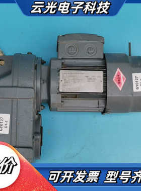 SEW FA37/G DR63S4/BR/HR 减速机电机议价