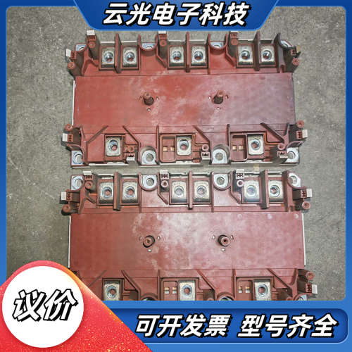 SKIM601GD126DM SKIM601GD126D议价