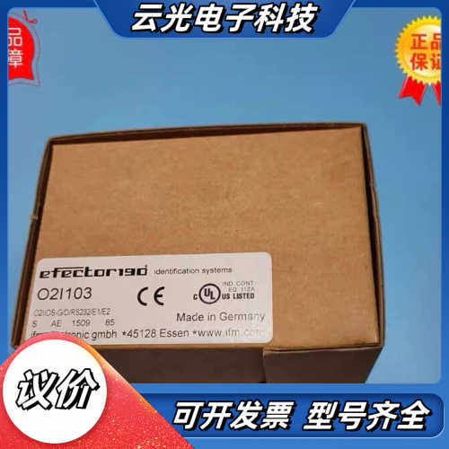 全新ifm易福门O2I103传感器O2IIOS-G/D/RS议价