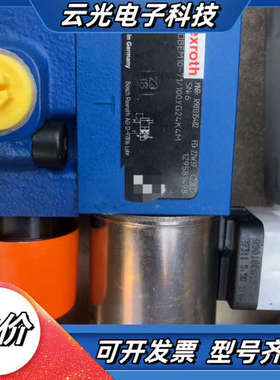 R901335402 DBEM10-7X/100YG24K4议价