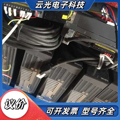 信捷伺服电机ds5L，750w，驱动DS5L-20P7-PT议价