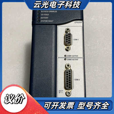 GE IC695CPU310-GV议价