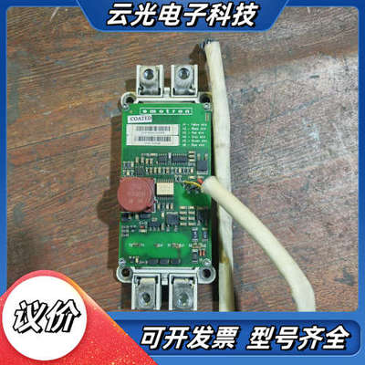 SEMIX703GAL126HD SEMIX703GAL议价